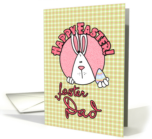 Happy Easter - foster dad card (392066)