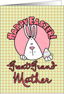 Happy Easter - great grandmother card