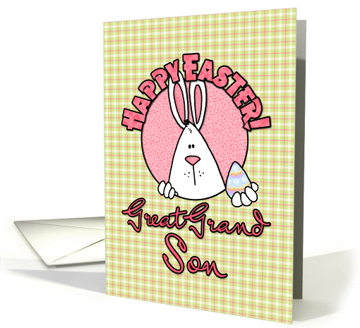 Happy Easter - great grandson card (392083)
