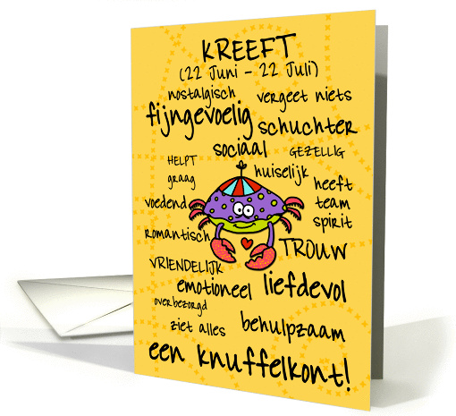 horoscoop kaart - Kreeft card (393856)