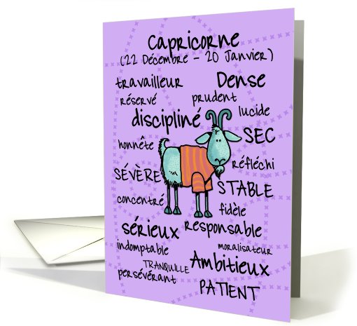 zodiaque - Capricorne card (397664)