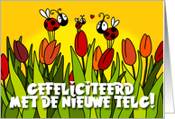 gefeliciteerd - baby card