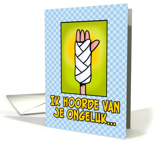 Beterschap - arm in het gips card (399221)