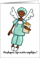 verplegers zijn echte engeltjes card