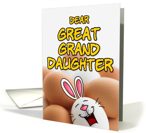 eggcellent easter - great granddaughter card (401580)