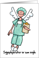 danish nurses day card - Sygeplejersker er som engle card