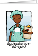 danish nurses day card - Sygeplejersker har et stort hjerte card