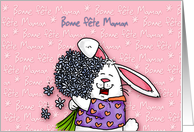 French Mother’s day card - Bonne fte Maman card