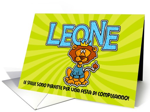 inviti festa di compleanno - Leone (Birthday party... (413225)
