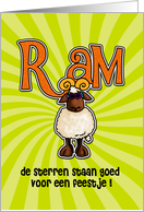 verjaardagsfeest uitnodigingen - Ram (Birthday Party Invitations - Aries) card