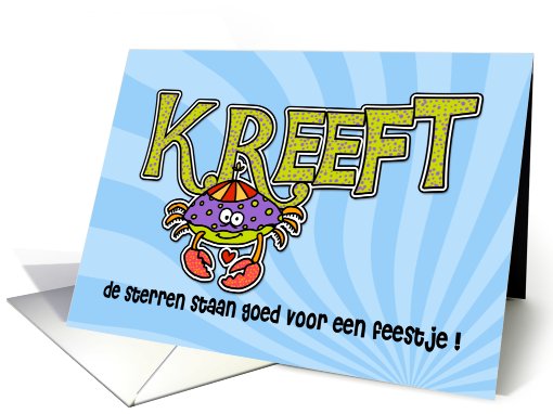 verjaardagsfeest uitnodigingen - Kreeft (Birthday Party... (413964)