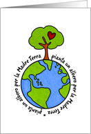 Earth Day - plant a tree for Mother Earth (italian) card
