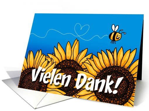 Vielen Dank - German Thank you card (426377)