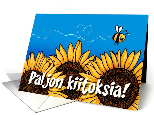 Paljon Kiitoksia - Finnish Thank you card (426392)
