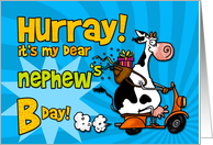 Hurray it’s my dear nephew’s Bday! card