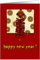 chinese new year firecrackers card