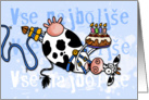 Happy Birthday - Bungee Cow (Slovenian) card