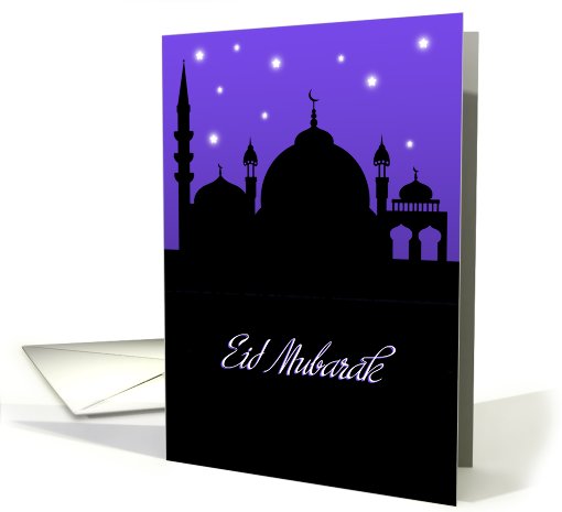 Eid Mubarak - Mosque card (681853)