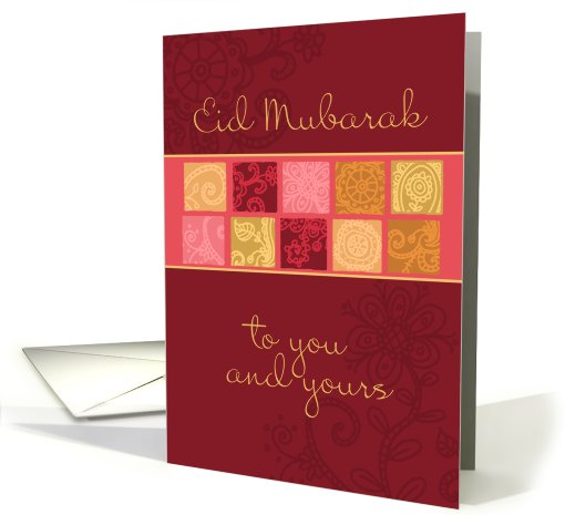 Eid Mubarak - to you and yours card (681866)