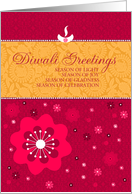 Diwali Greetings - Red and Pink Floral with Lamp card