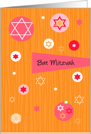 Bat Mitzvah Invitation - Stylish and Modern card
