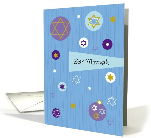 Bar Mitzvah Invitation - Stylish and Modern card (682186)