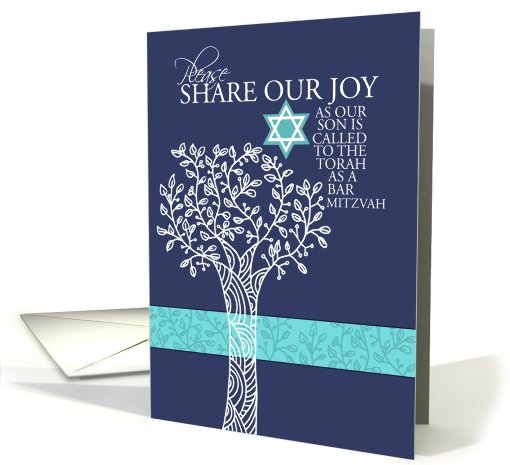 Tree of Life Bar Mitzvah Invitation card (682190)