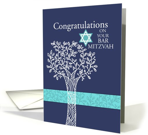 Modern Mazel Tov on Bar Mitzvah card (682206)