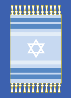 Tallit - Mazel Tov...