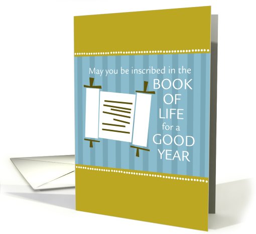 Book of Life - Rosh Hashanah card (684730)
