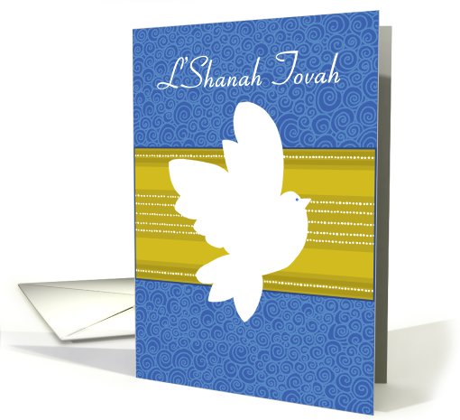 Flying Dove - Rosh Hashanah card (684743)