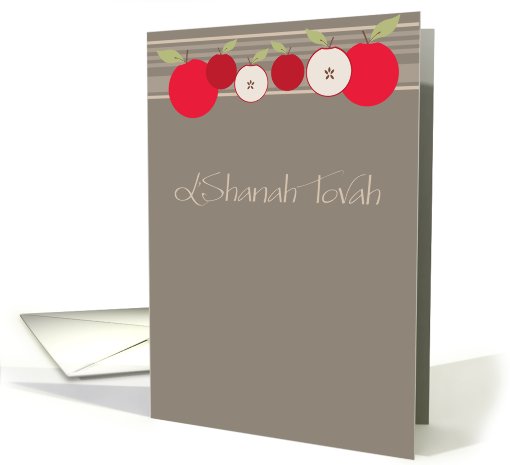 Contemporary Apples - Rosh Hashanah card (684748)