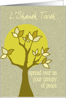 Tree of LIfe, Canopy of Peace - Rosh Hashanah card