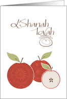 Stylish Apples - Rosh Hashanah card