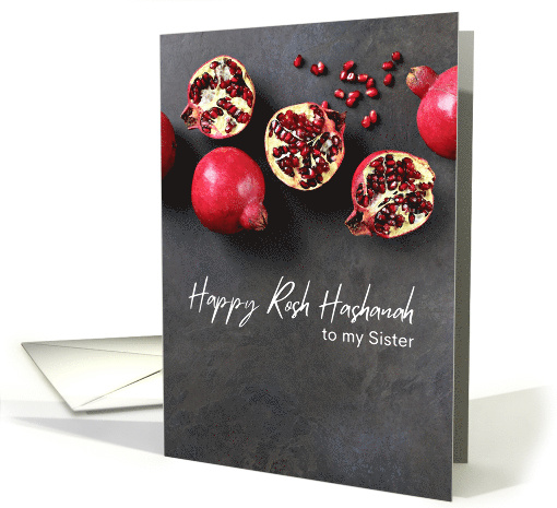 To My Sister - Happy Rosh Hashanah with Pomegranates card (685249)