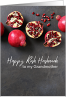 To My Grandmother - Happy Rosh Hashanah with Pomegranates card