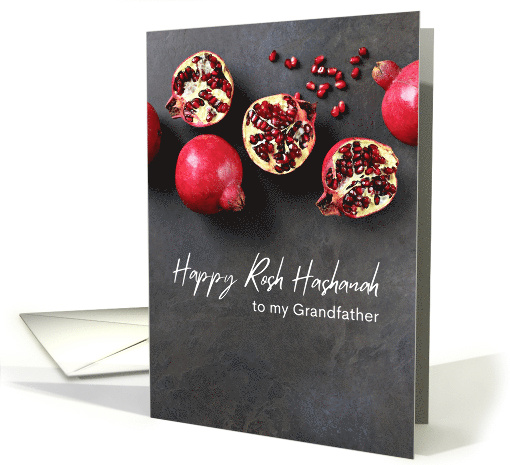 To My Grandfather - Happy Rosh Hashanah with Pomegranates card