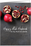 To My Aunt & Uncle - Happy Rosh Hashanah with Pomegranates card