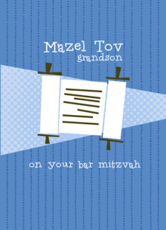 Grandson - Mazel Tov...