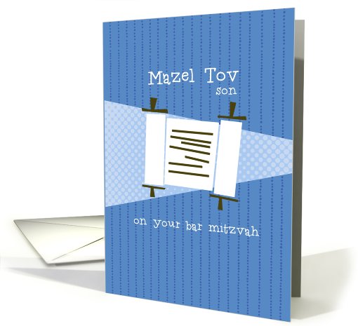 Son - Mazel Tov on your Bar Mitzvah card (685417)