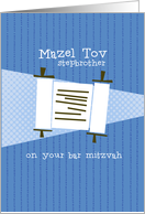 Stepbrother - Mazel Tov on your Bar Mitzvah card