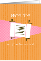 Mazel Tov on your Bat Mitzvah card