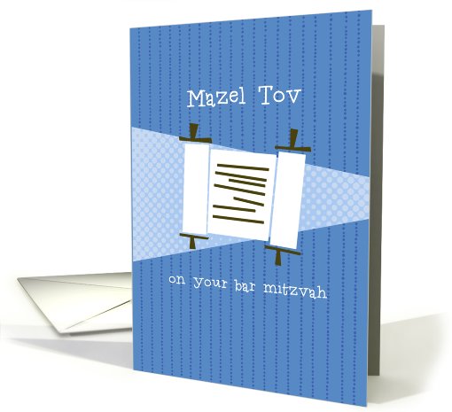 Mazel Tov on your Bar Mitzvah card (685428)