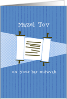 Mazel Tov on your...