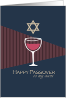Happy Passover to My...
