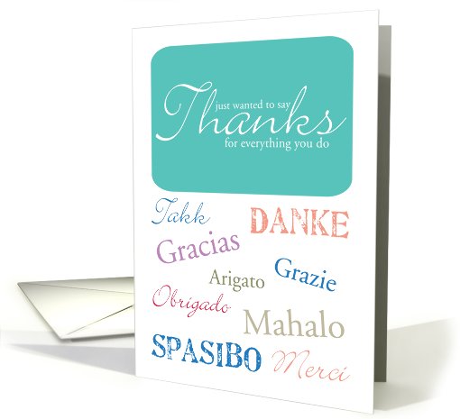 Thanks in Many Languages - Admin Professionals Day card (688810)