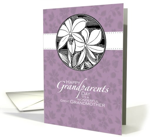 Purple Iris - Great Grandmother - Grandparents Day card (689059)