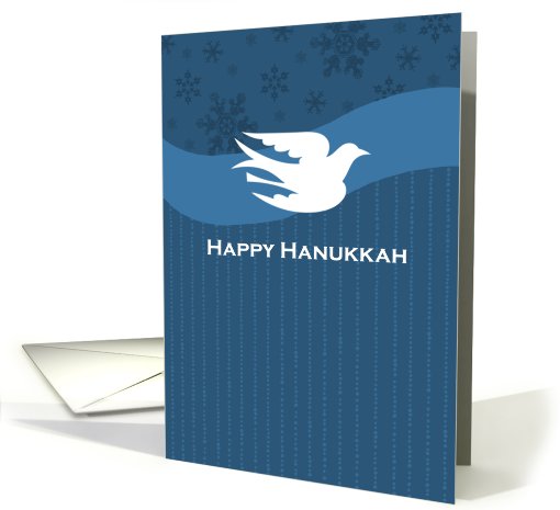 Dove - Hanukkah card (689609)