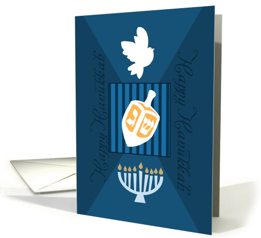 Dreidel, Dove, Hanukkiyah for Hanukkah card (689611)