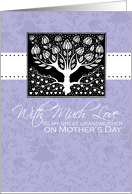 Great Grandmother - purple love tree - With Much Love on Mother’s Day card